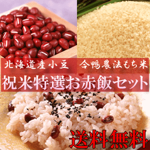 ̵ۺǹ餪ӥåȵܺ긩ˡǺ줿ΤƤ̳ƻAʾƦʤʿ̣襤آڤ㤤ʪޥ饽1217ۡڤ㤤ʪޥ饽1217̵