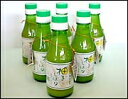 【焼き魚に・お鍋に…】宮崎産ゆず使用〜柚子しぼり (150ml)