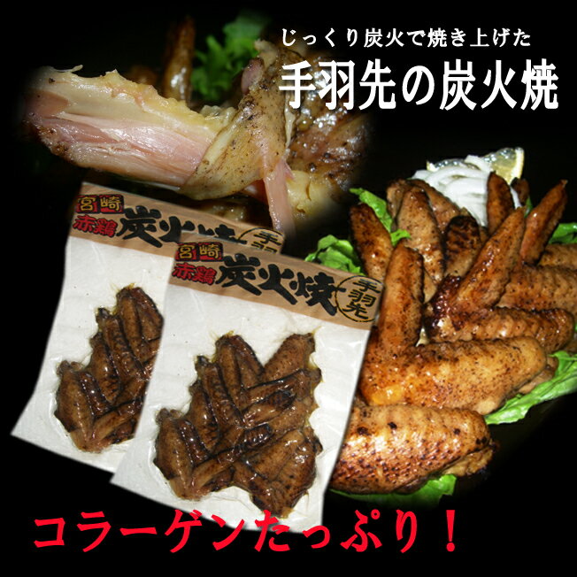 餫ƥ塼ʥ顼󤿤äפεܺ̾ʪ걩úо10