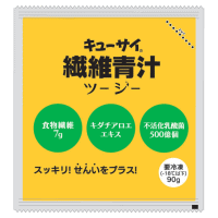 キューサイ繊維青汁ツージー（90g×7パック）［冷凍］×4セット