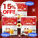 【ポイント10倍】 キューサイ ヒアルロン酸コラー