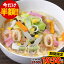 【今だけ半額★麺類ランキング1位獲得!】長崎ちゃんぽん 6食 送料無料 長崎 ちゃんぽん 特製 スープ付き こだわりの生麺 チャンポン ご当地グルメ お手軽 ちゃんぽん麺 生麺 お取り寄せ ご当地 ラーメン 送料無料 《7-14営業日以内に発送予定(土日祝日除く)》 1,050円