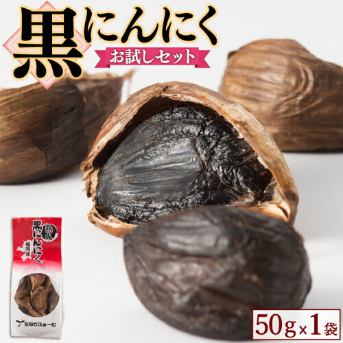 https://thumbnail.image.rakuten.co.jp/@0_mall/kyushu-sanchoku/cabinet/05079870/tkf10000206.jpg?_ex=500x500