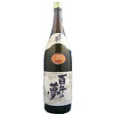 百年の夢 25°1800ml【RCP】