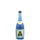 轟 20°720ml【RCP】