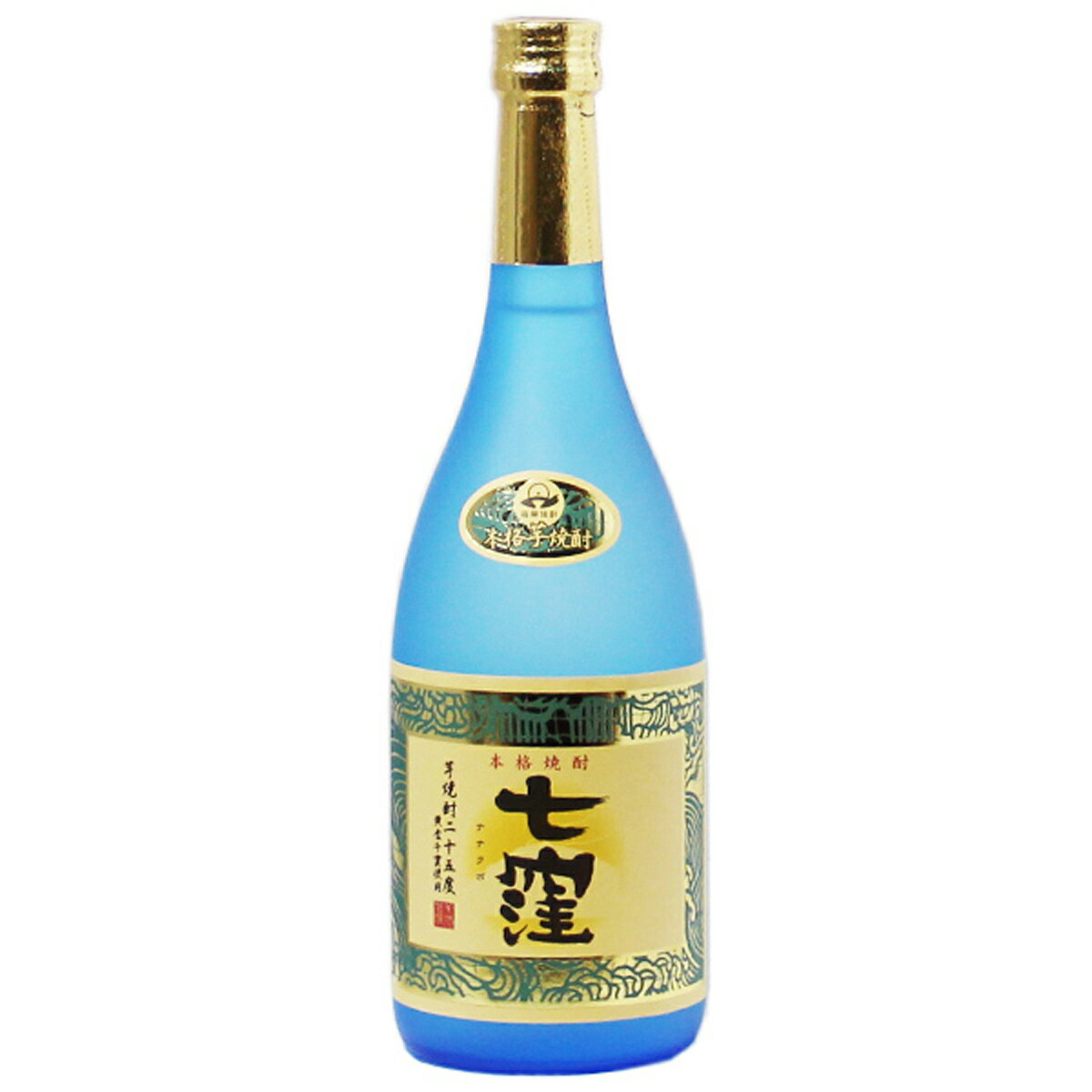 七窪　25°720ml【森伊蔵などの有名銘柄を含む試飲会で最高評価！】