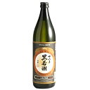 黒若潮 25°900ml【RCP】