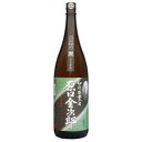 初代創業者　原口金次郎[黒麹]　25°1800ml