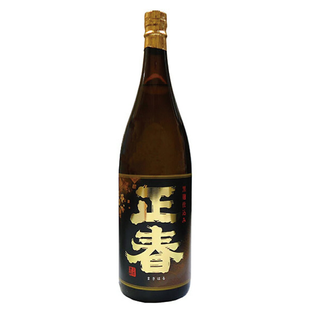 黒麹仕込み　正春25°1800ml