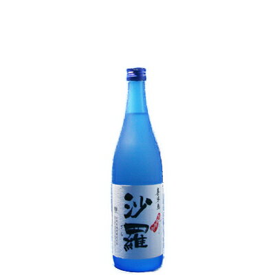 塡25720ml