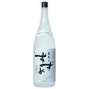 銀座のすずめ 白 25°1800ml【RCP】