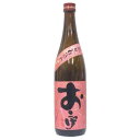 [おすすめ]麦焼酎　おこげ 25°720ml[老松酒造]