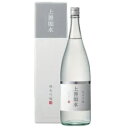 純米吟醸 上善如水14度以上15度未満1800ml【RCP】