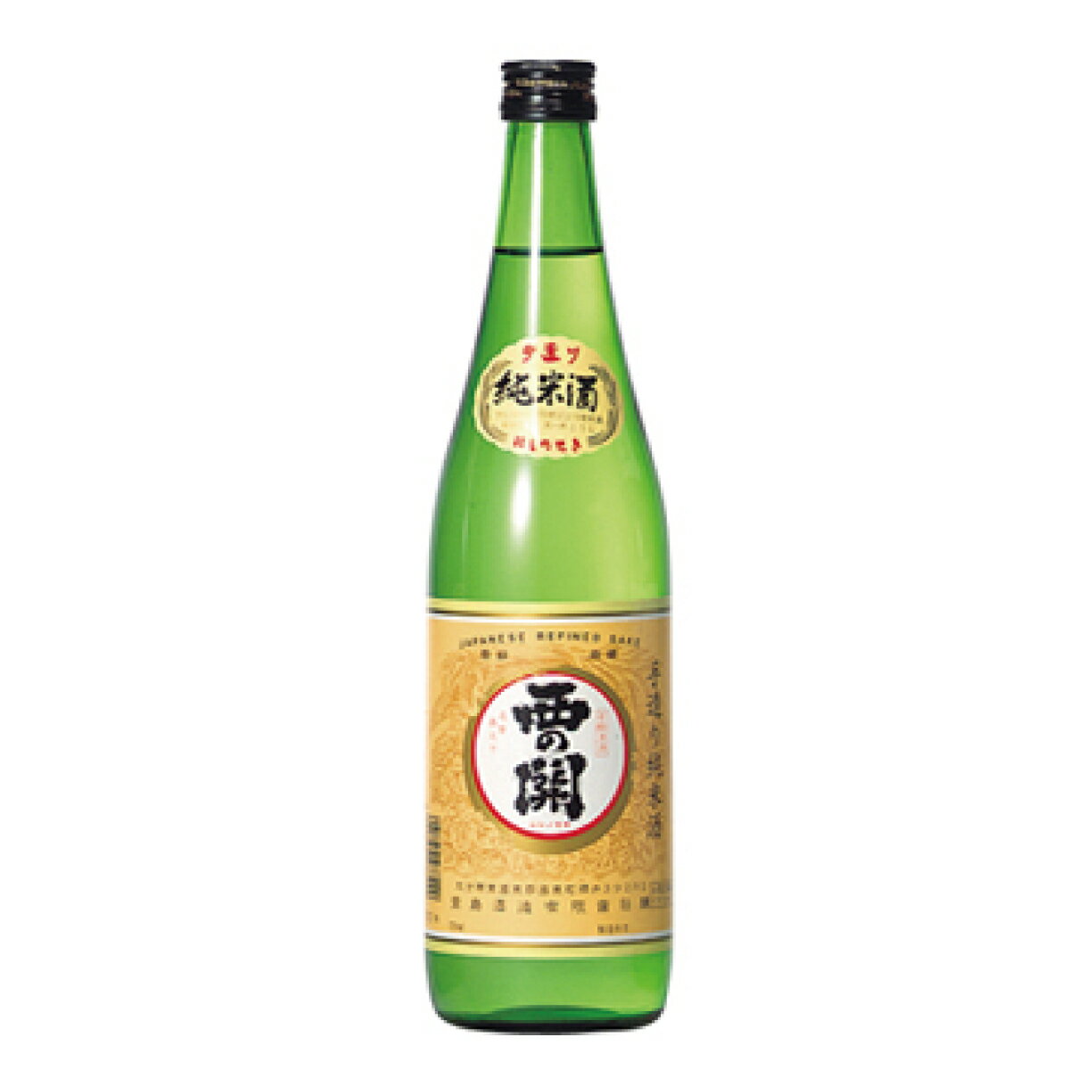 西の関　手造り純米酒　720ml