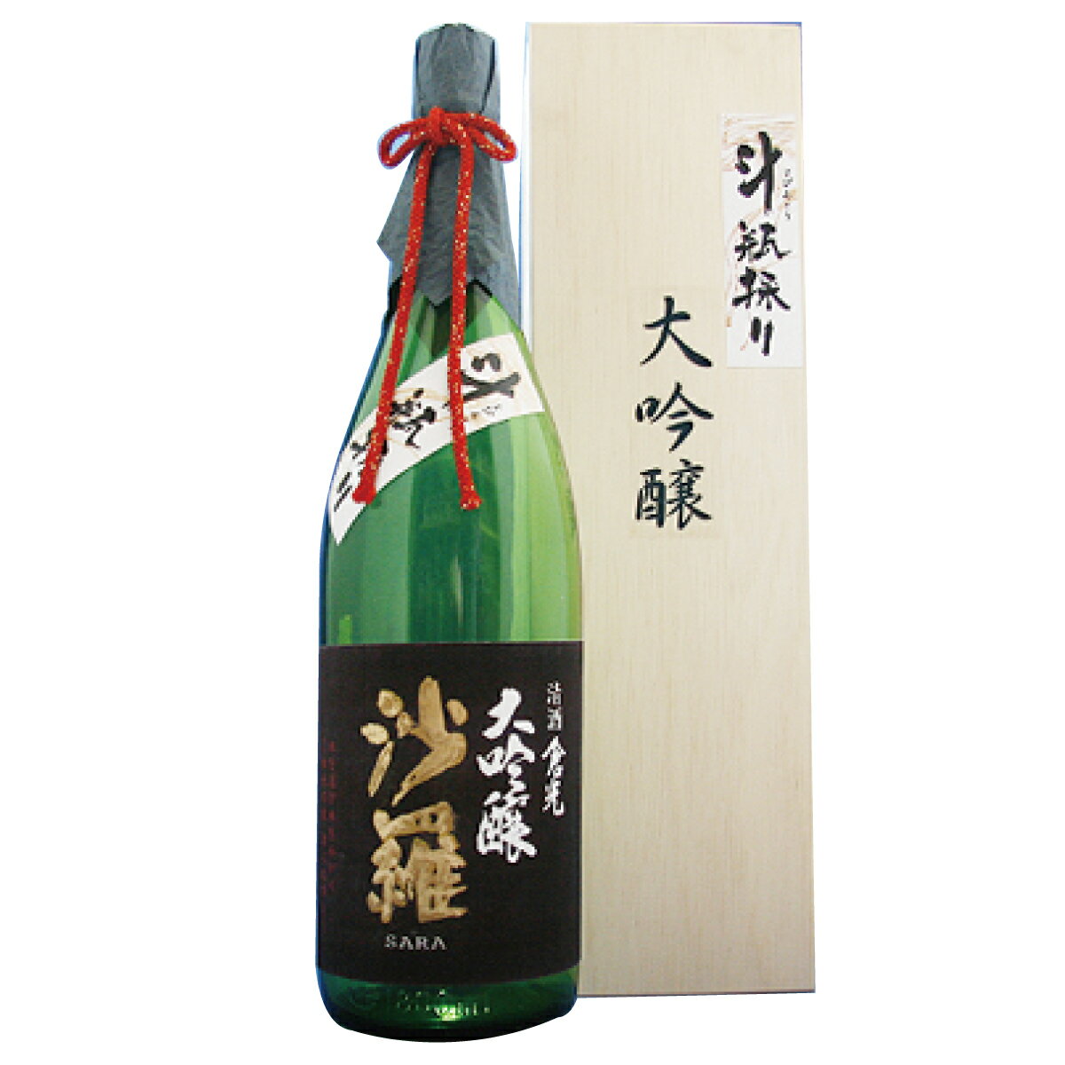 倉光　大吟醸沙羅斗瓶囲1800ml[クール便]