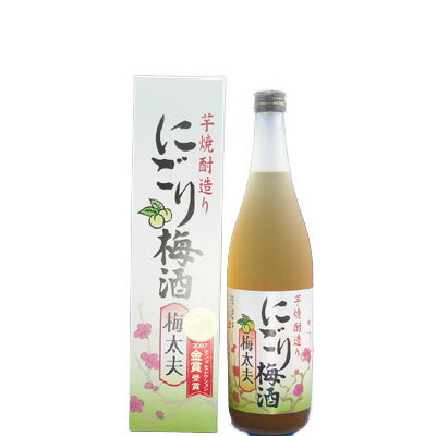 五代　にごり梅酒　梅太夫　12°720ml