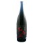 紀州梅酒 紅南高 20°1800ml【RCP】