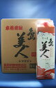 島美人　25°パック[6本セット]1800ml[芋焼酎]甘口で悪酔いせず、いつまでも飽きずに飲める[島美人]