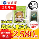 商品画像3