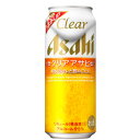 アサヒ クリアアサヒ500ml缶1ケース(24本入)【楽ギフ_のし】【楽ギフ_のし宛書】
