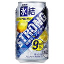キリン 氷結 ストロングレモン9%350ml缶1ケース(24本入)