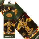 本格芋焼酎 黒霧島20度1800mlパック