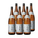 本格麦焼酎 いいちこ 日田全麹25度1800ml瓶1ケース(6本)