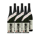 純米焼酎、洞窟かめ仕込み貯蔵 巌窟王25度1800ml瓶1ケース(6本)
