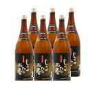 じゃが芋焼酎 じゃがたらお春25度1800ml瓶1ケース(6...