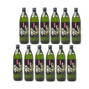 じゃがいも焼酎 じゃがたらお春25度900ml瓶1ケース(1...