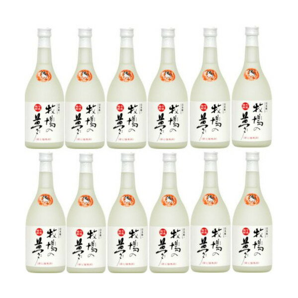 牛乳焼酎　牧場の夢25度720ml瓶[箱付]1ケース（12本）...:kyusyusake:10000707