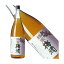 中野BC 紀州 蜂蜜梅酒12度1800ml