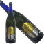 本坊酒造 星舎無添加 上等梅酒720ml ★モンドセレクション受賞