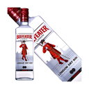 ビフィータージン40度700ml