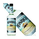 ロンリコ シルバー40度750ml