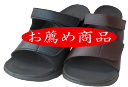 【整体効果!?】 【外反母趾対応】【O脚改善】【アーチフィット】【腰痛予防】ローリング底サンダル1010itimatu