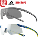 adidas アディダス サングラス adidas アディダ...