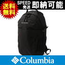 Columbia コロンビア リュック ザック バ