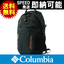 Columbia コロンビア リュック ザック バ