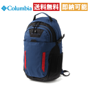 Columbia コロンビア リュック ザック バ