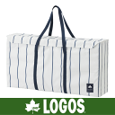 LOGOS ロゴス アウトドア デザイングリルキャリーバッグ L(ピンストライプ)(81340513)【8,000円以上で送料無料】【九蔵】