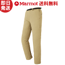 Marmot マーモット アウトドアパンツ オールライトパン...