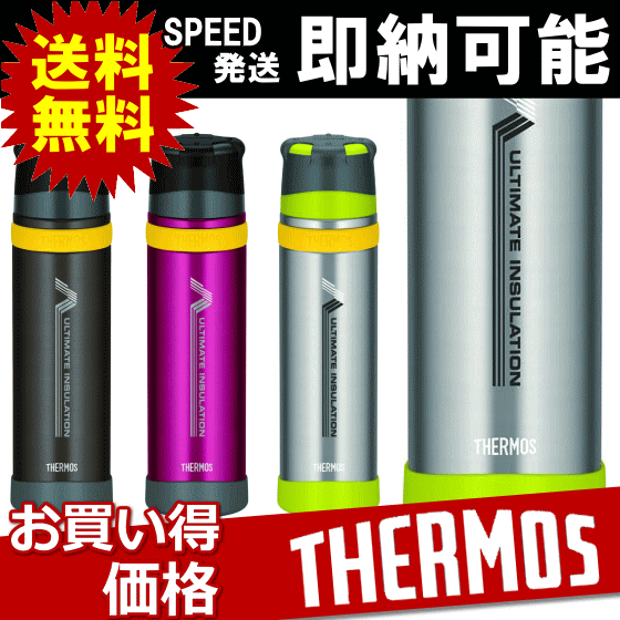 THERMOS サーモス 山専ボトル 山専用ボトル 900ml 真空断熱ステンレスボトル …...:kyuzo-outdoor:10031093