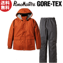 PUROMONTE プロモンテ レインスーツ GORE-TE...