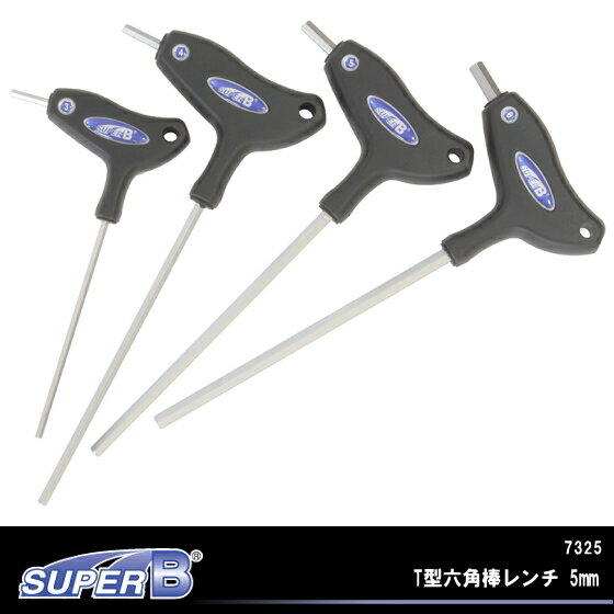... 通販】【自転車の九蔵】【あす