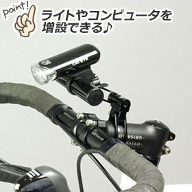 ... 自転車の九蔵:自転車の九蔵
