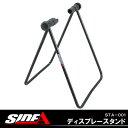SIDEA サイドエー STA-001 ディスプレースタンド...