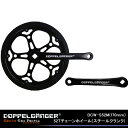 7,560円以上で送料無料 DOPPELGANGER ドッペ...
