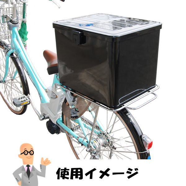 ... (自転車専用) クロムメッキ