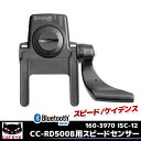 7,560円以上で送料無料 CATEYE 160-